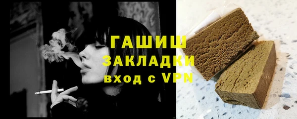 PSILOCYBIN Верхнеуральск