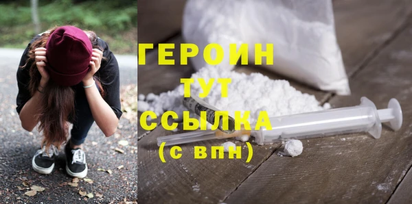 PSILOCYBIN Верхнеуральск